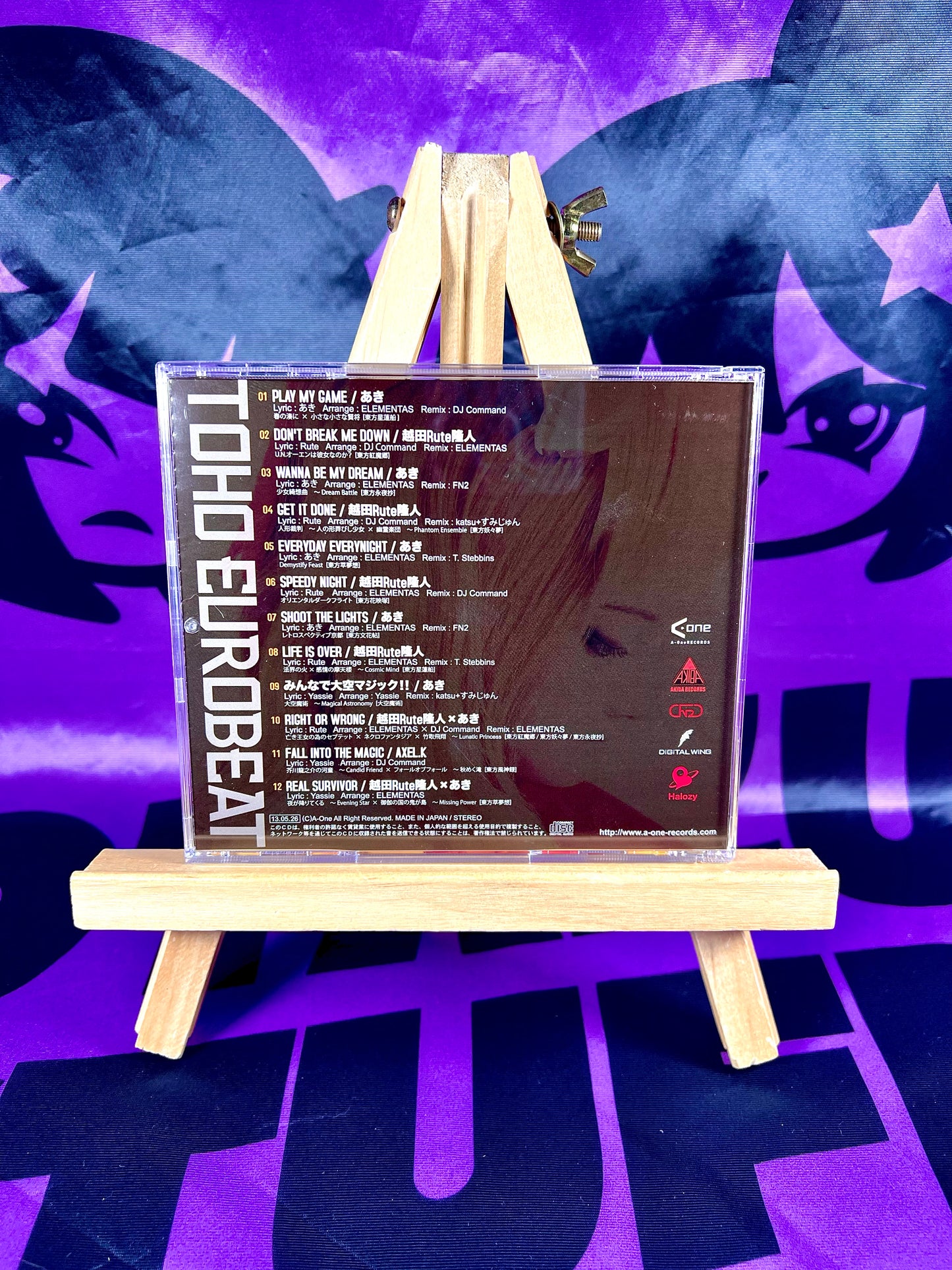 Album CD - A-One - Toho Eurobeat Present The Revival Mix - Touhou Project - Occasion avec OBI