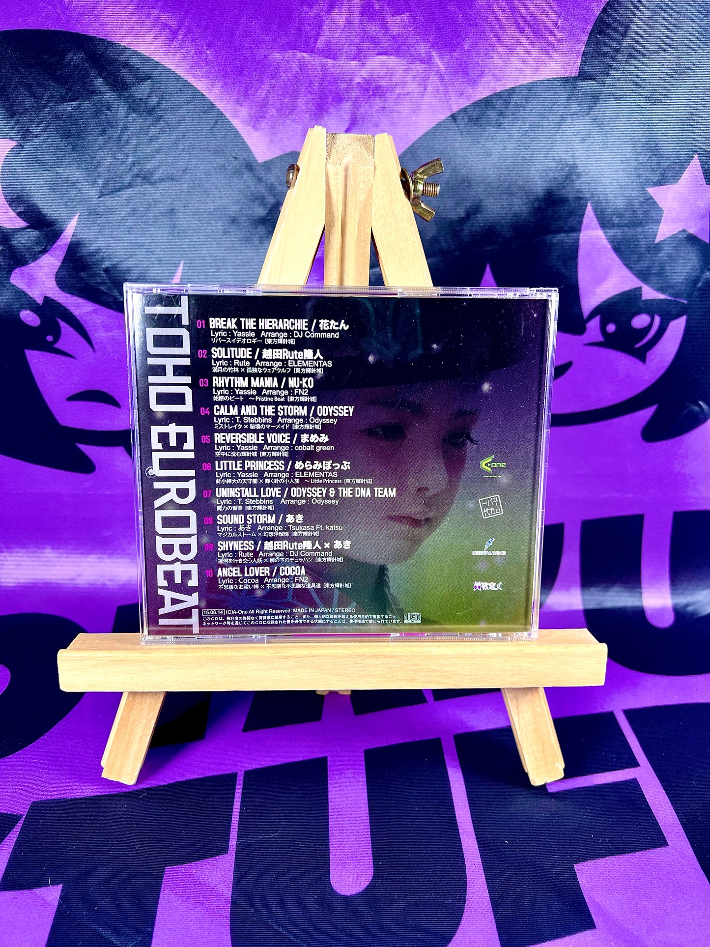 Album CD - A-One - Toho Eurobeat Vol.12 Double Dealing Character - Touhou Project - Occasion avec OBI