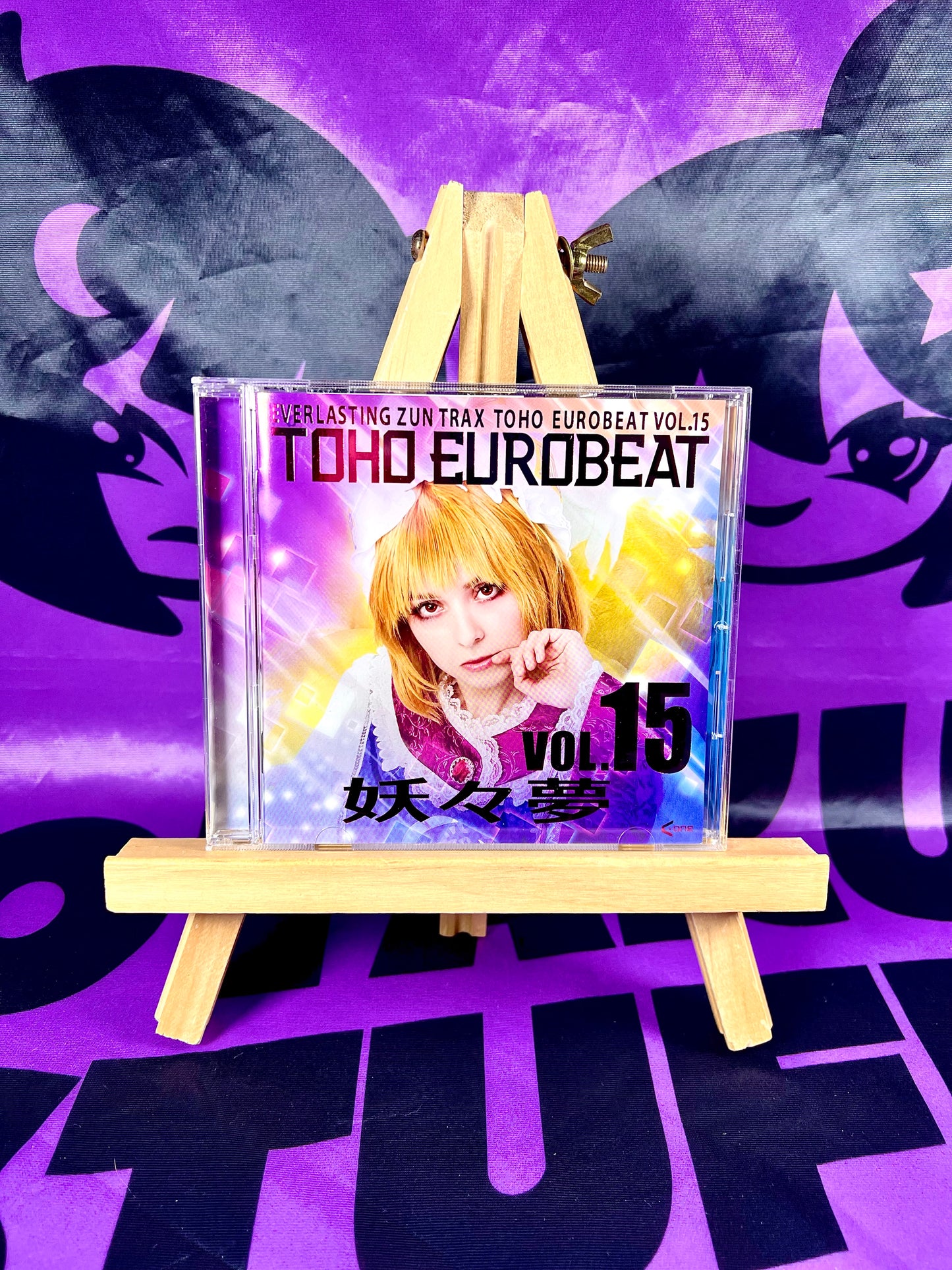 Album CD - A-One - Toho Eurobeat Vol.15 妖々夢 - Touhou Project - Occasion avec OBI