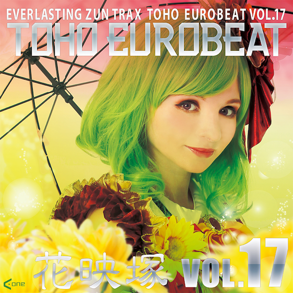 Album CD - A-One - Toho Eurobeat Vol.17 花映塚 - Touhou Project - Occasion avec OBI
