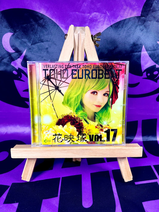 Album CD - A-One - Toho Eurobeat Vol.17 花映塚 - Touhou Project - Occasion avec OBI