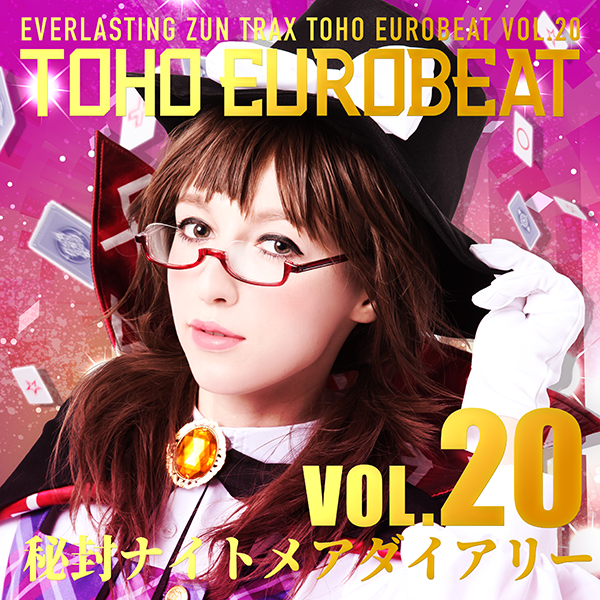 CD Album - A-One - Toho Eurobeat Vol.20 Hifuu Nightmare Diary - Touhou Project - Used with OBI