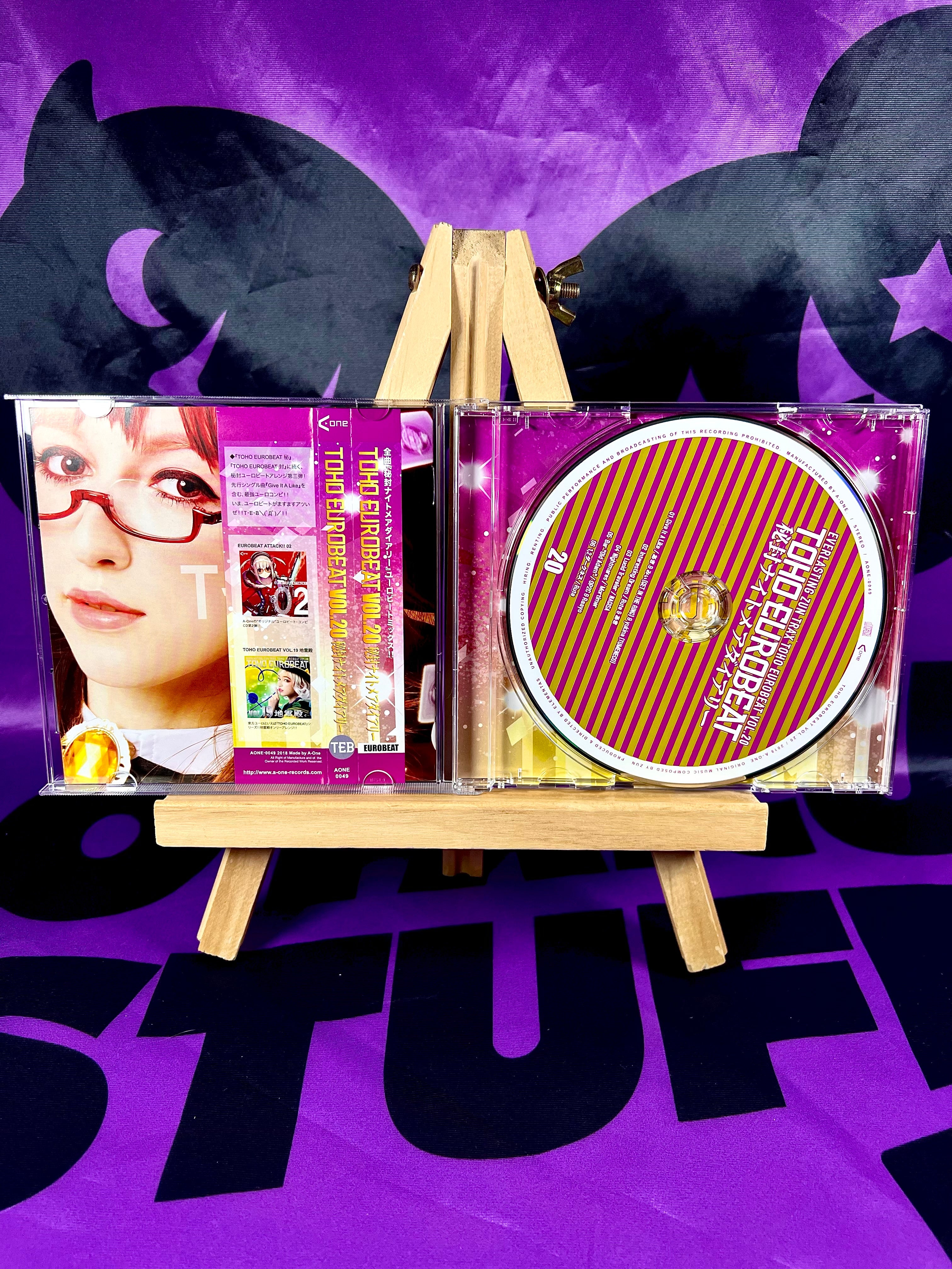 Album CD - A-One - Toho Eurobeat Vol.20 秘封ナイトメアダイアリー