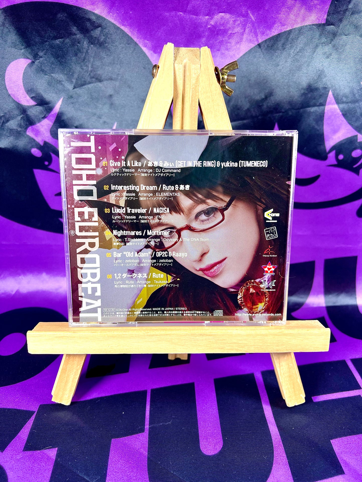 CD Album - A-One - Toho Eurobeat Vol.20 Hifuu Nightmare Diary - Touhou Project - Used with OBI