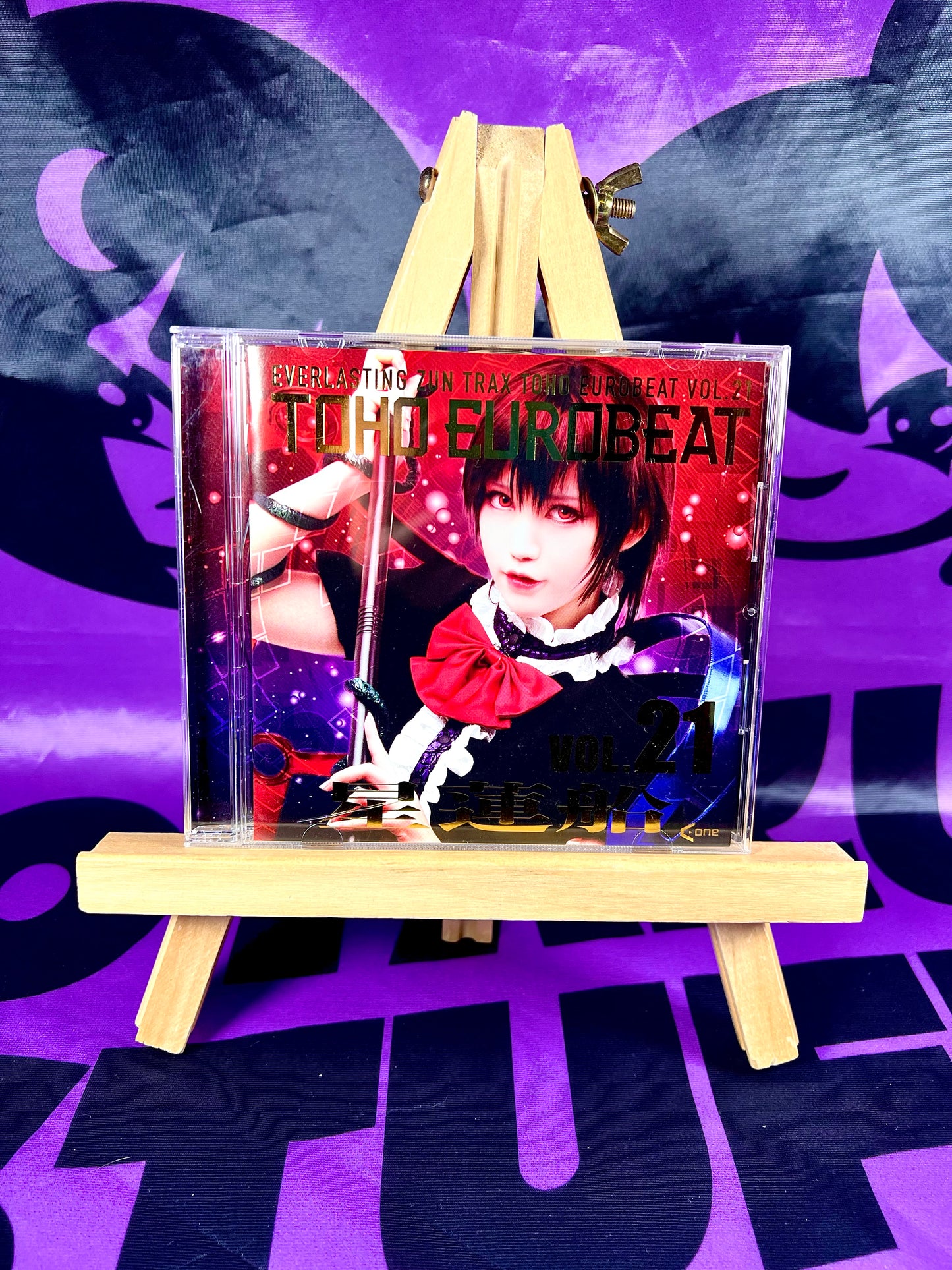 Album CD - A-One - Toho Eurobeat Vol.21 星蓮船 - Touhou Project - Occasion avec OBI