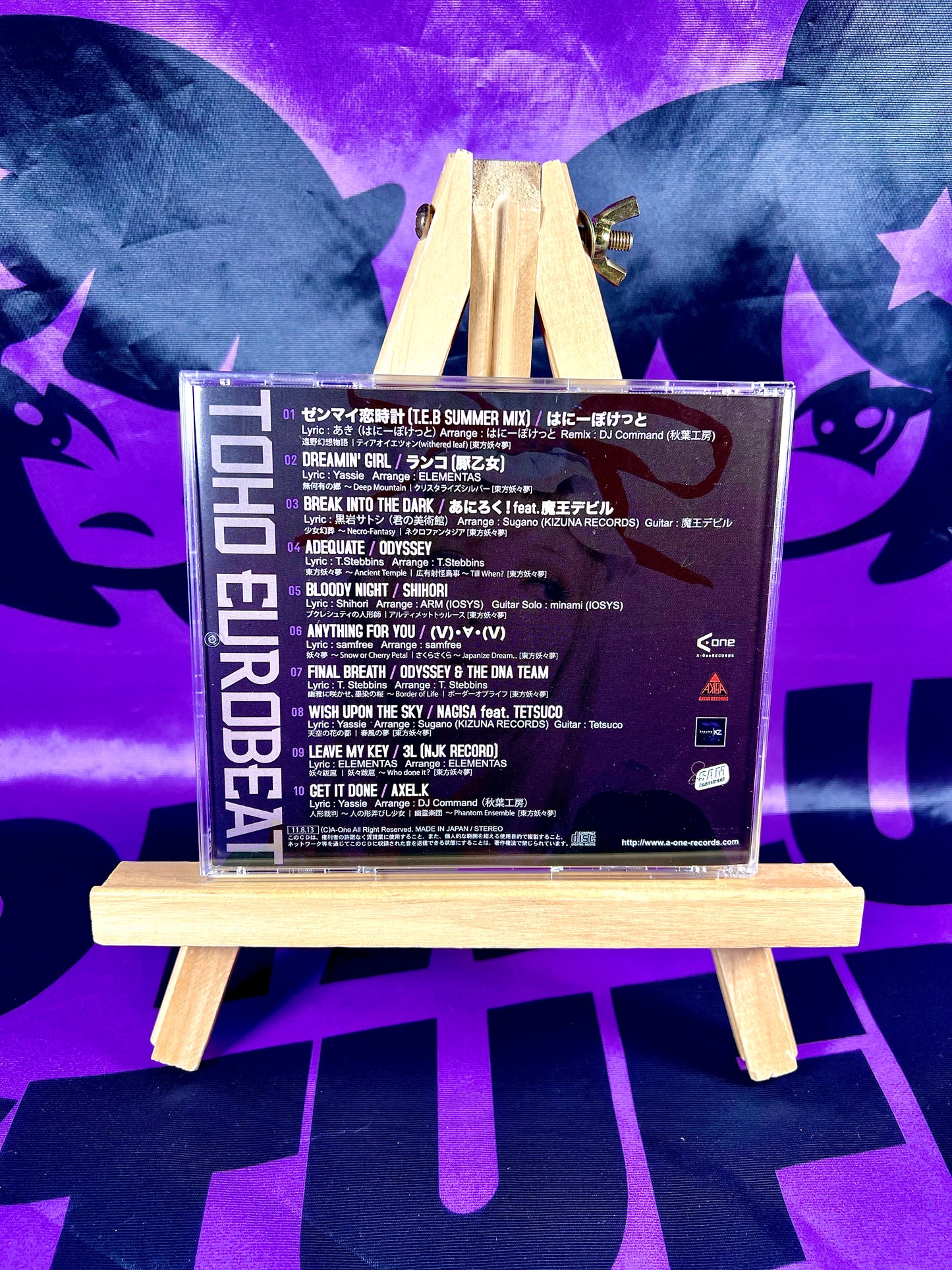 CD Album - A-One - Toho Eurobeat Vol.4 Perfect Cherry Blossom - Touhou Project - Used with OBI