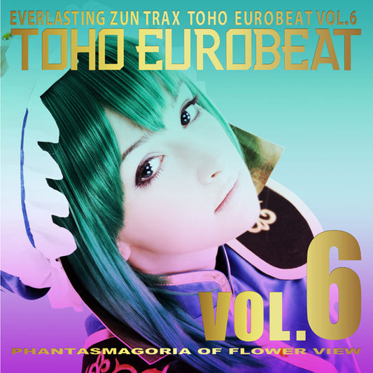 Album CD - A-One - Toho Eurobeat Vol.6 Phantasmagoria Of Flower View - Touhou Project - Occasion avec OBI