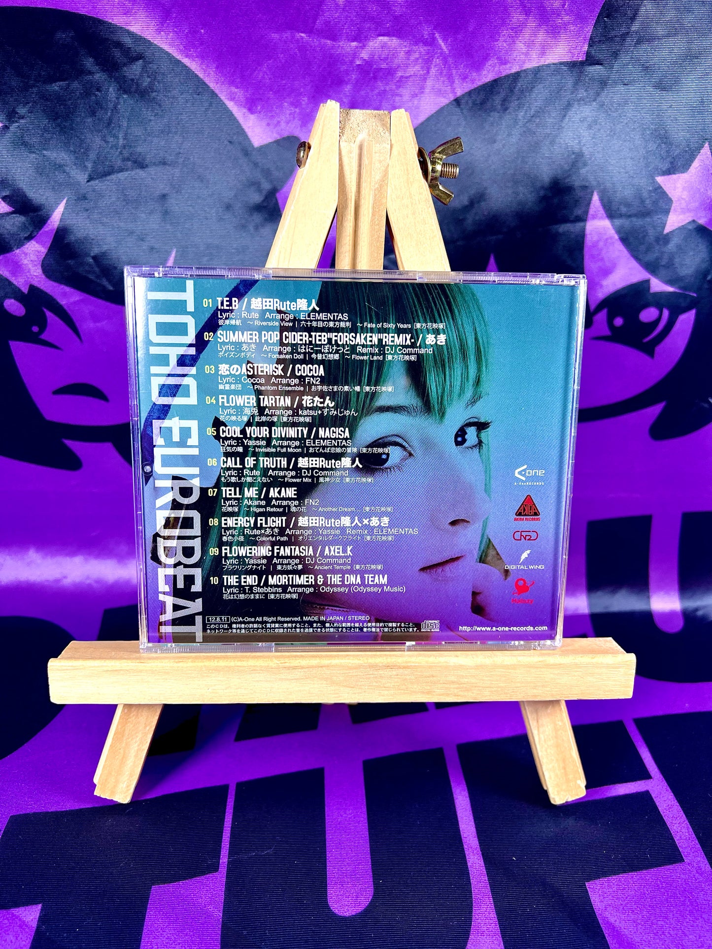 CD Album - A-One - Toho Eurobeat Vol.6 Phantasmagoria Of Flower View - Touhou Project - Used with OBI
