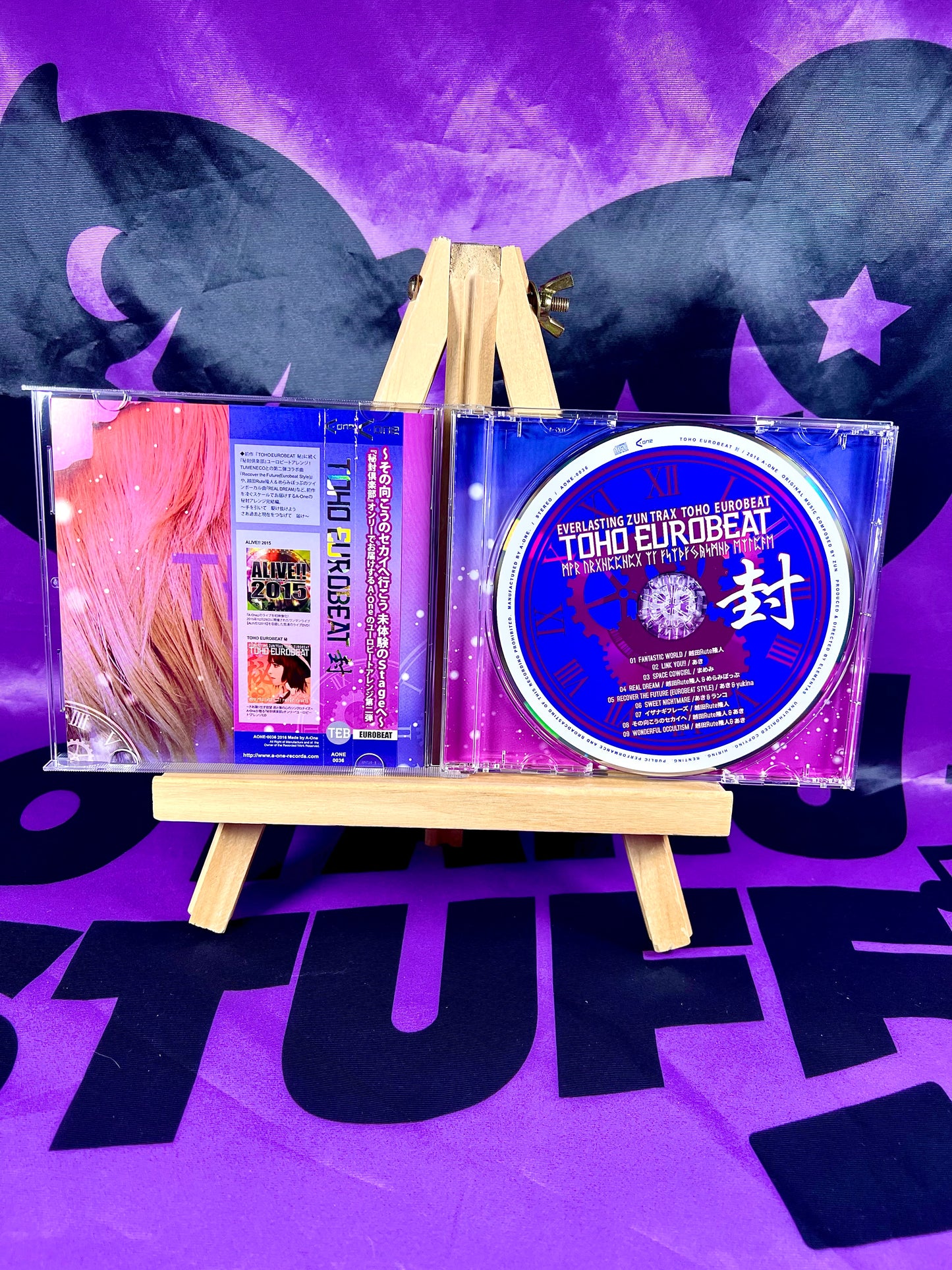 CD Album - A-One - Toho Eurobeat Seal - Touhou Project - Used with OBI