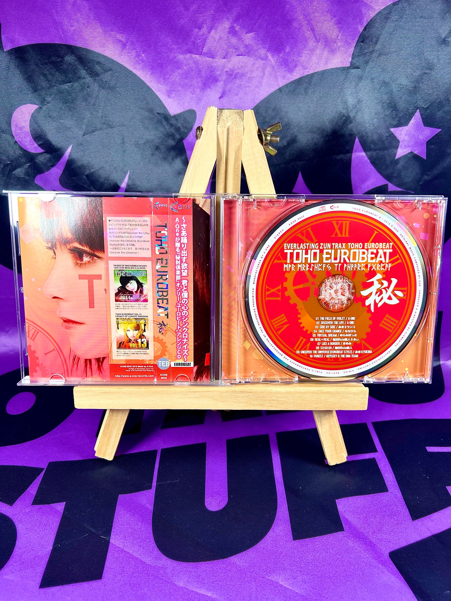Album CD - A-One - Toho Eurobeat 秘 - Touhou Project - Occasion avec OBI