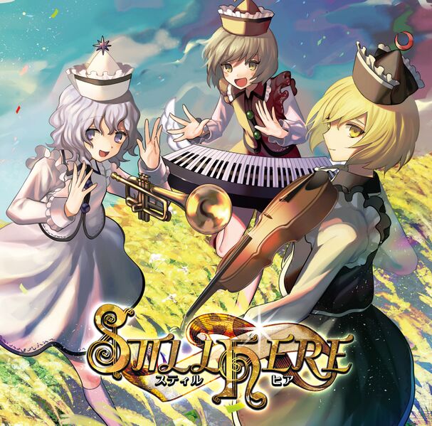 CD Album - Akatsuki Records - STILL HERE - Touhou Project - Used with OBI