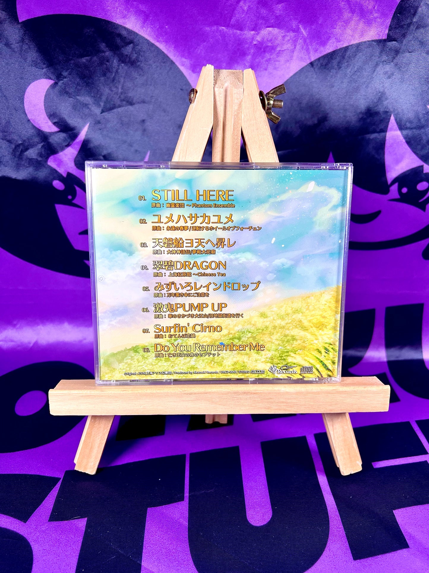 CD Album - Akatsuki Records - STILL HERE - Touhou Project - Used with OBI