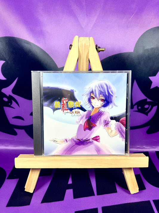 Album CD - Akira - La Kia / Seikou Seiya - Touhou Project Arrange - Occasion Comme neuf