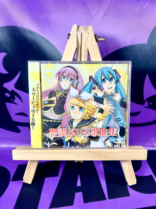 Album CD - BuriruP / Buriru Songs Ft. Hatsune Miku, Gumi, Rin - Neuf