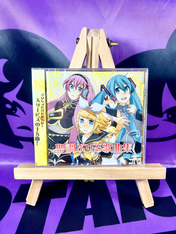 Album CD - BuriruP / Buriru Songs Ft. Hatsune Miku, Gumi, Rin - Neuf