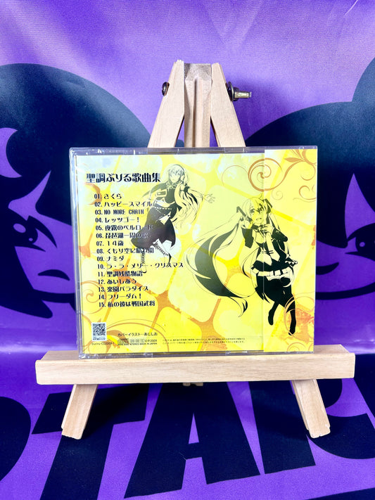 Album CD - BuriruP / Buriru Songs Ft. Hatsune Miku, Gumi, Rin - Neuf