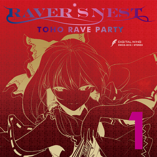 Album CD - DiGiTAL WiNG - Raver's Nest 1 Toho Rave Party - Touhou Project - Occasion avec OBI