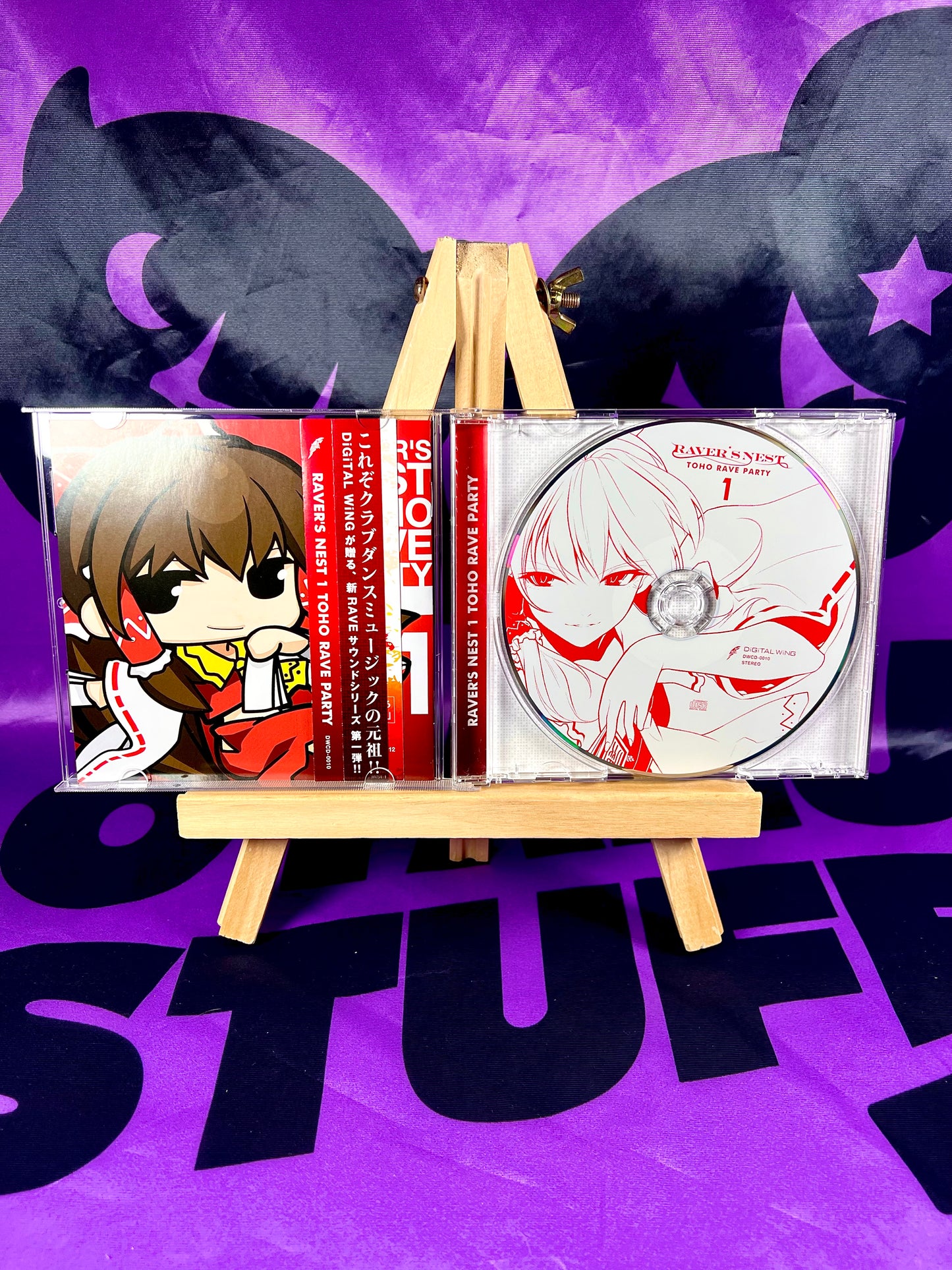 Album CD - DiGiTAL WiNG - Raver's Nest 1 Toho Rave Party - Touhou Project - Occasion avec OBI