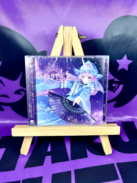 Album CD - K2 SOUND / Spark! - Touhou Project Arrange - Neuf