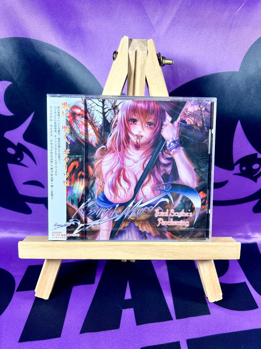 Album CD - Kissing the Mirror / Fatal Scythe's Awakening - Touhou Project Arrange - Neuf