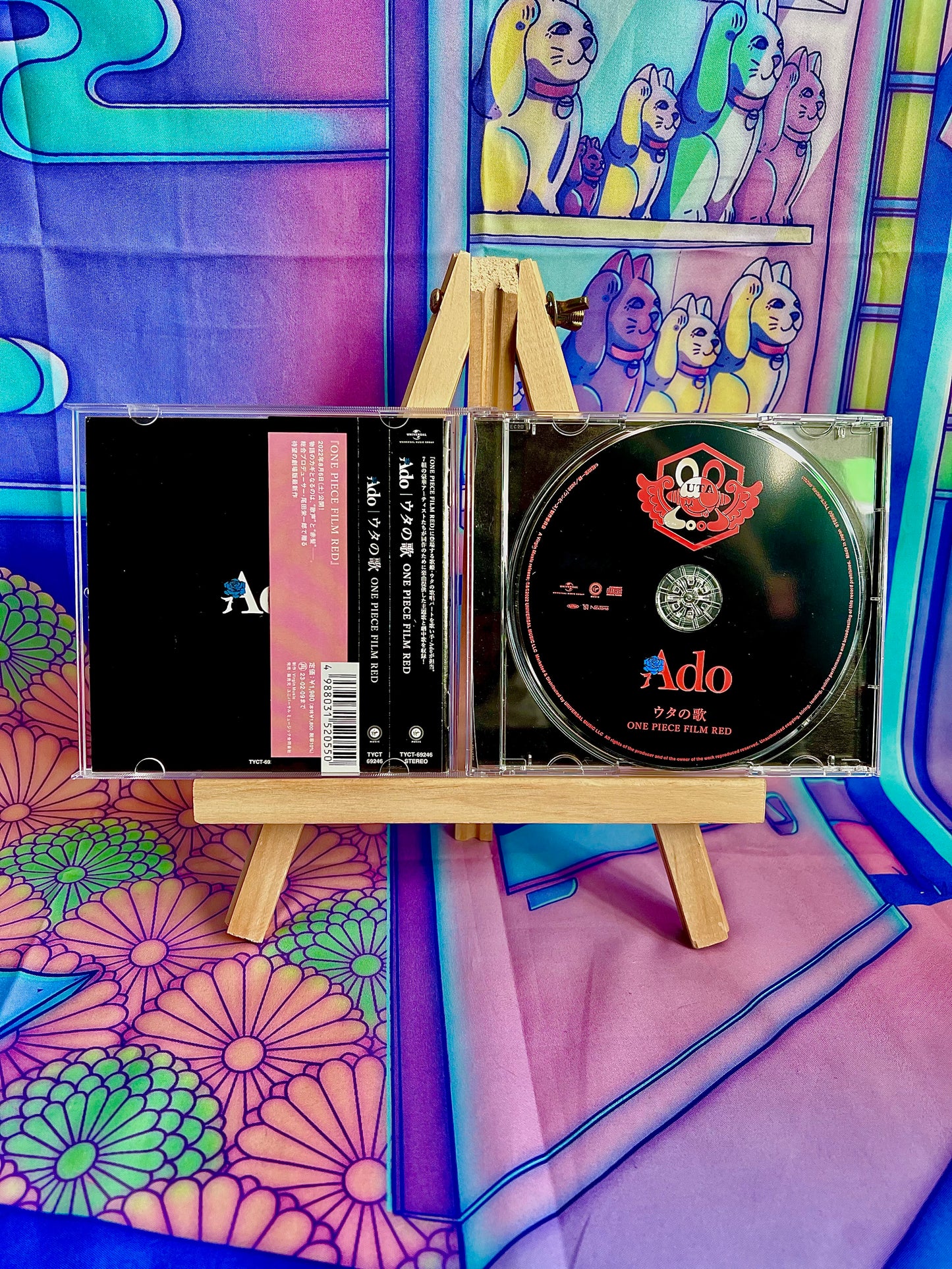 Album CD Music - Ado - One Piece Film Red - Regular Edition