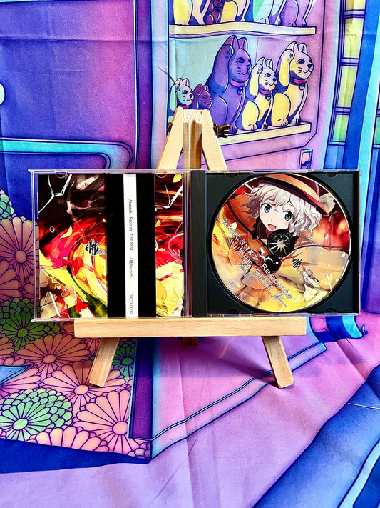 Album CD Music - Akatsuki Records / THE BEST - Touhou Project - Used