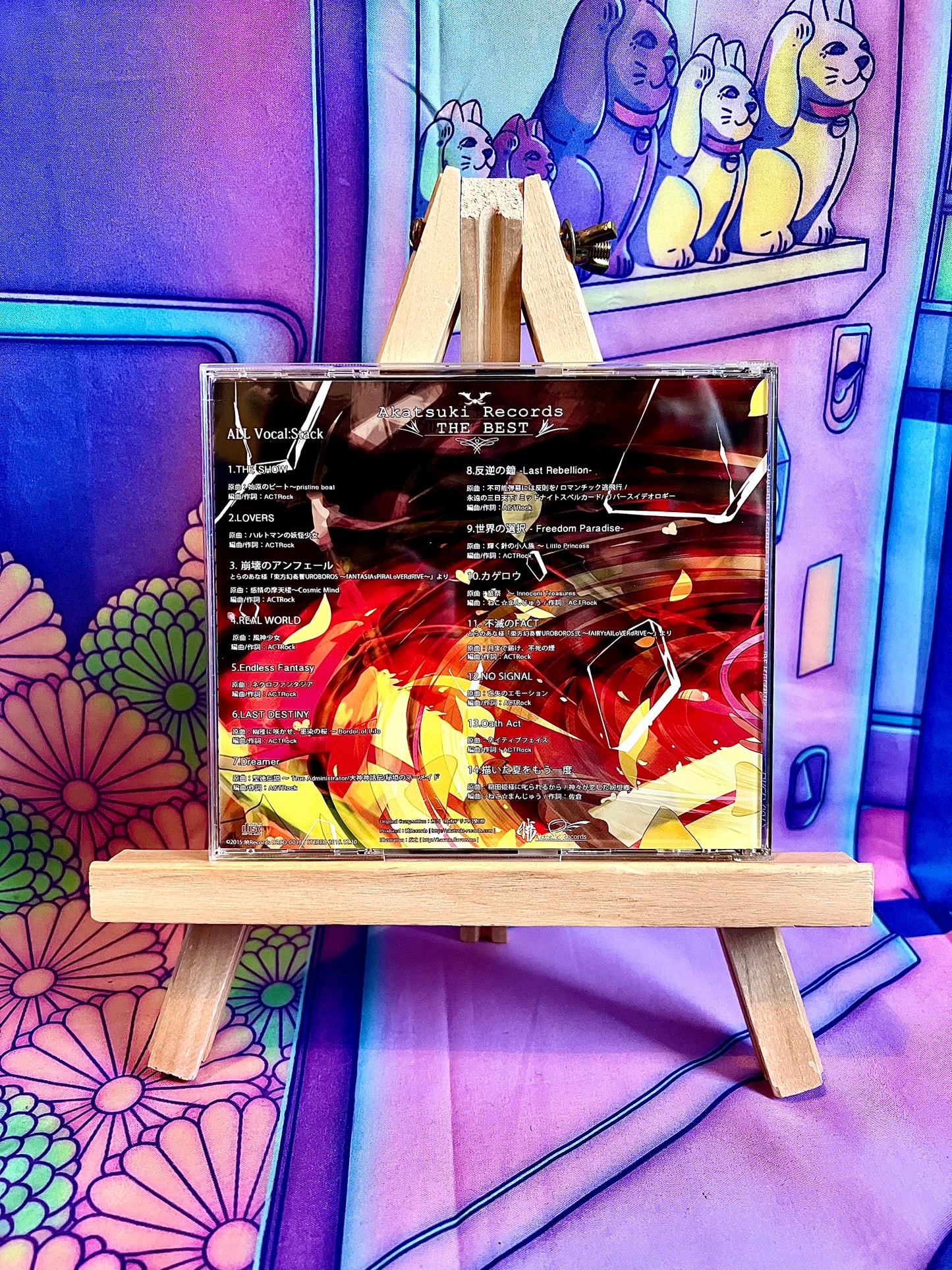 Album CD Music - Akatsuki Records / THE BEST - Touhou Project - Used