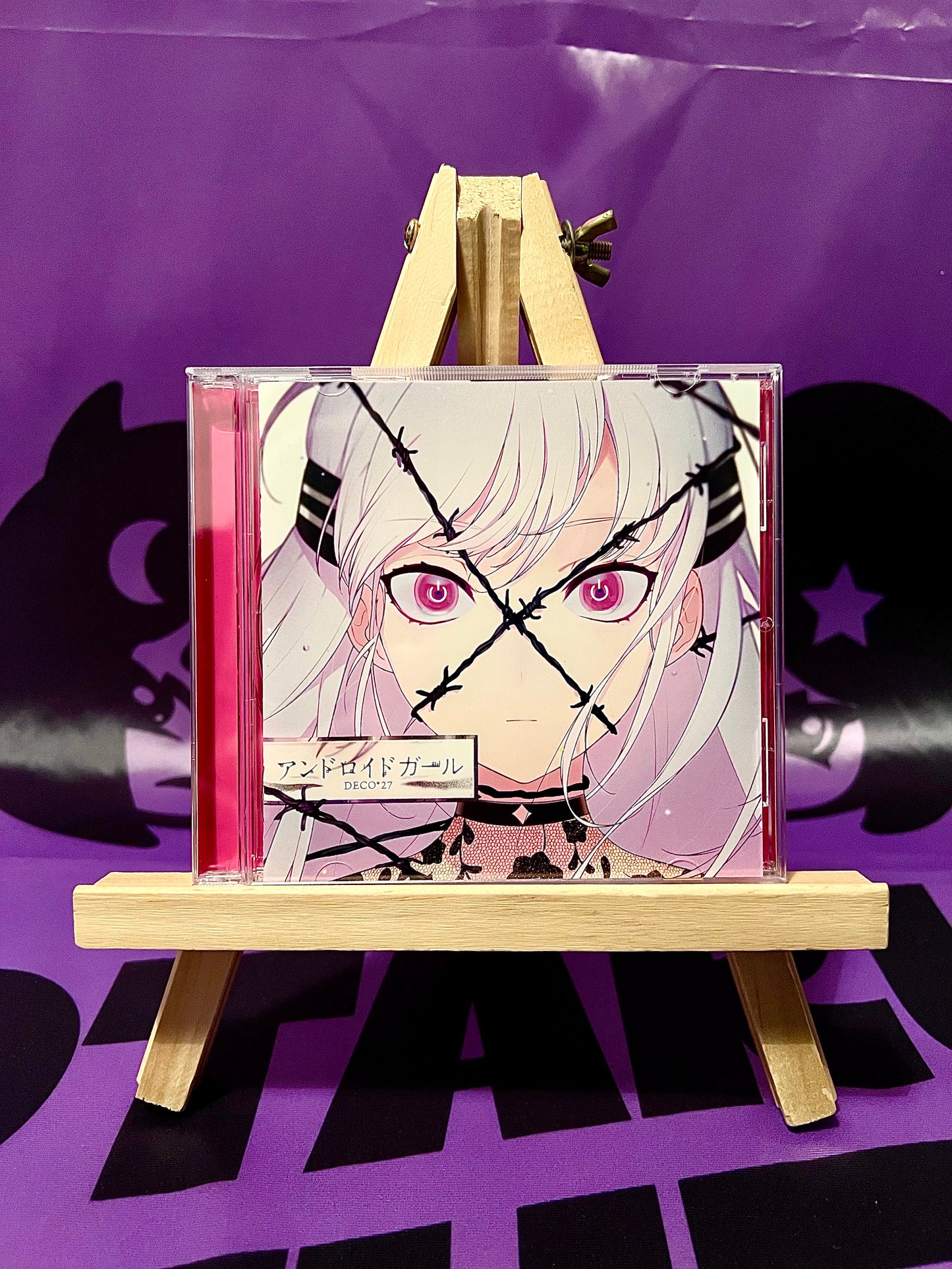 Album CD Music - Deco*27 - Android Girl ft. Hatsune Miku - Regular Edition