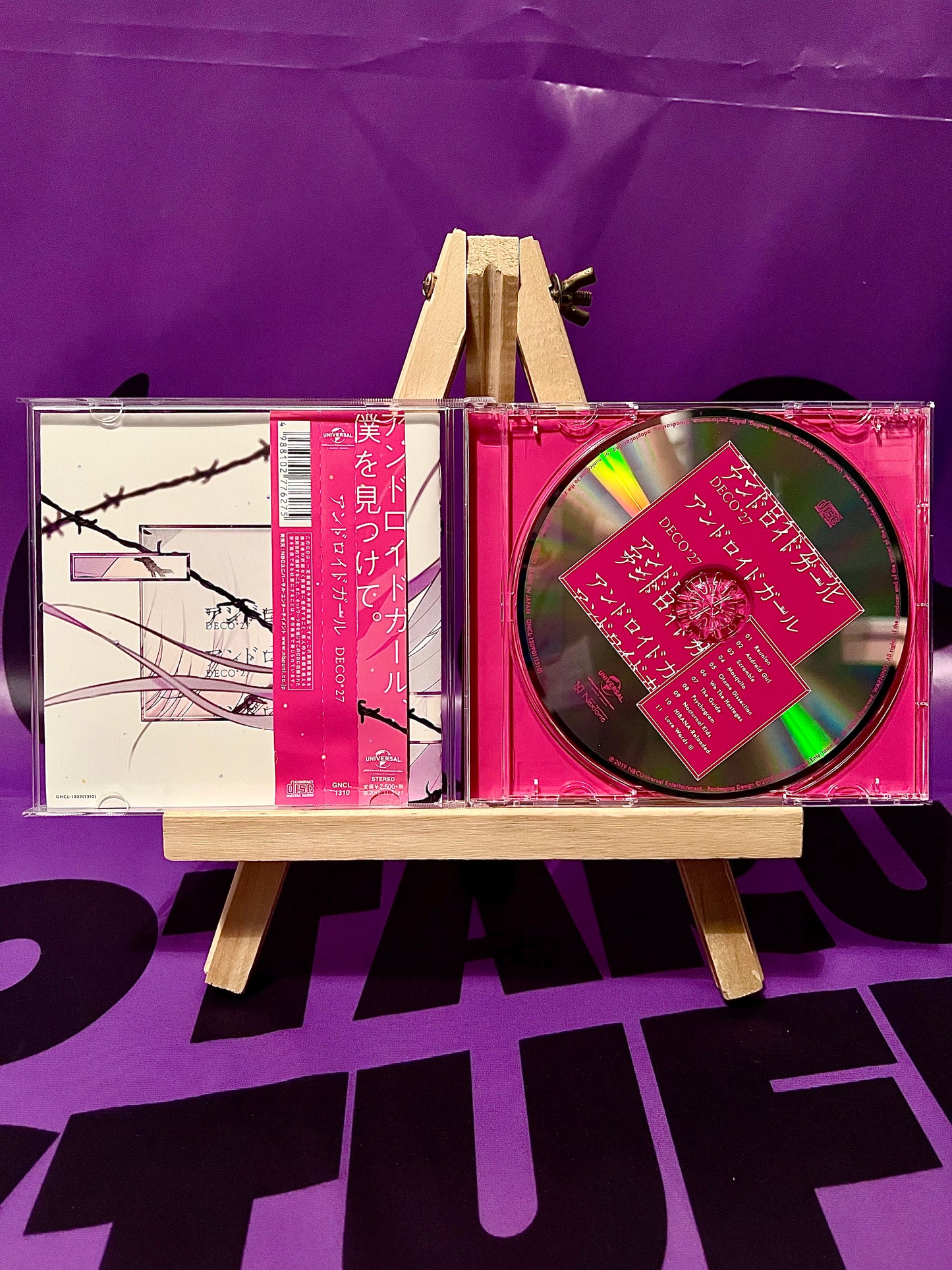 Album CD Music - Deco*27 - Android Girl ft. Hatsune Miku - Regular Edition