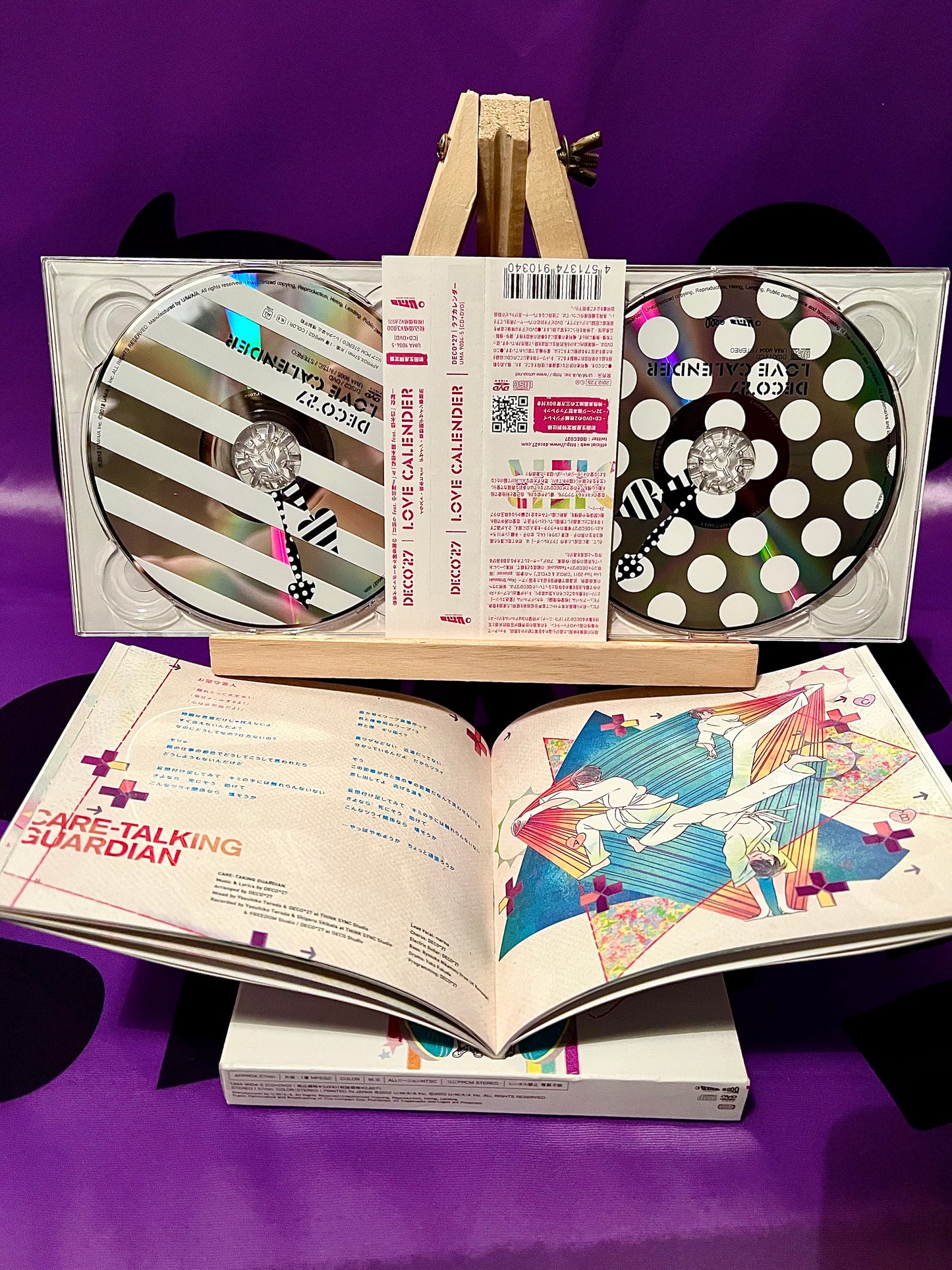 Album CD Music - Deco*27 - Love Calender - Limited edition with Dvd