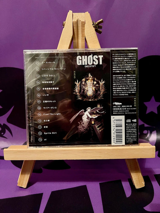 Album CD Music - Deco*27 ft. Hatsune Miku - Ghost - New