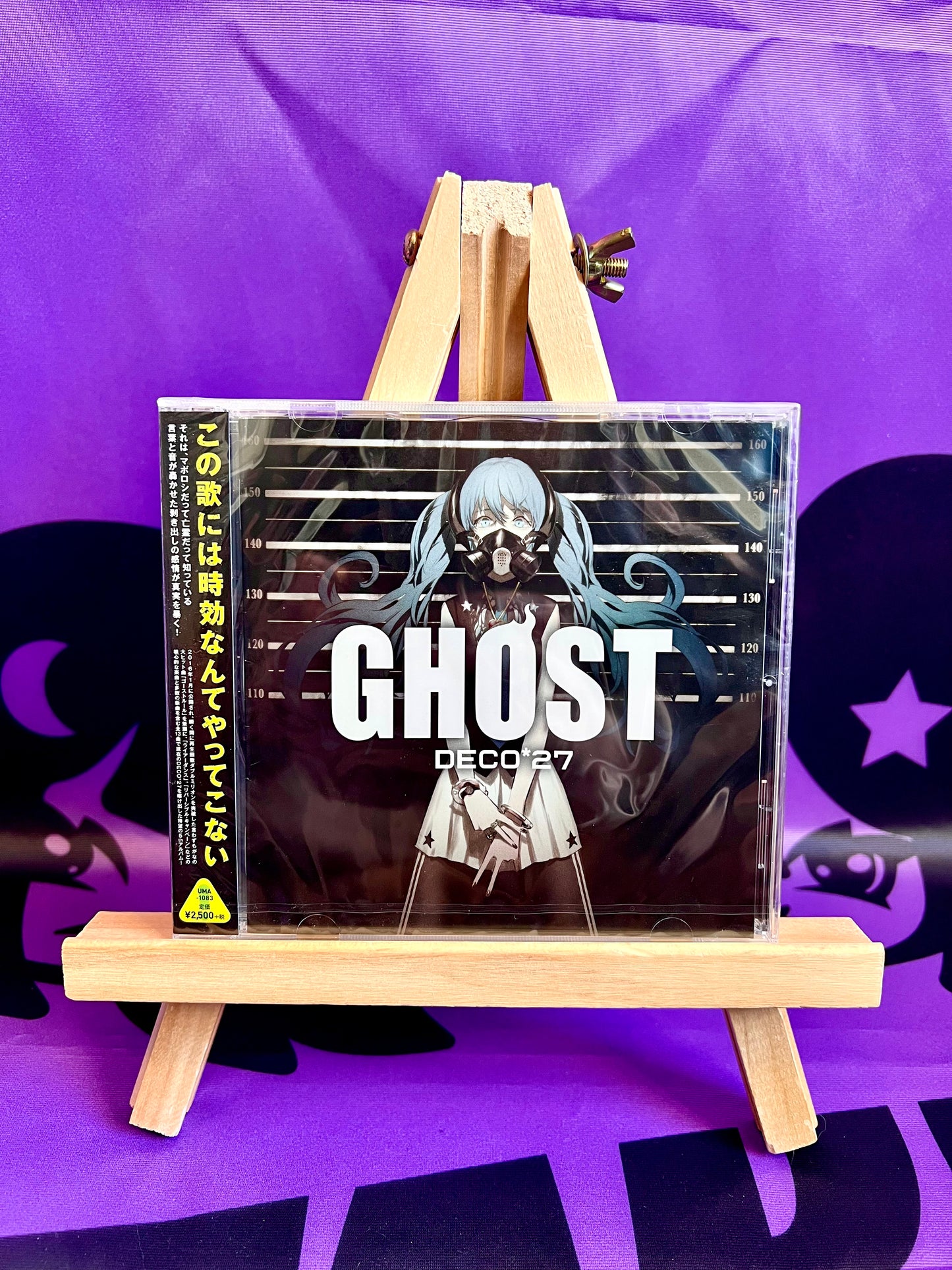 Album CD Music - Deco*27 ft. Hatsune Miku - Ghost - Neuf (Arrière du boitier abimé)