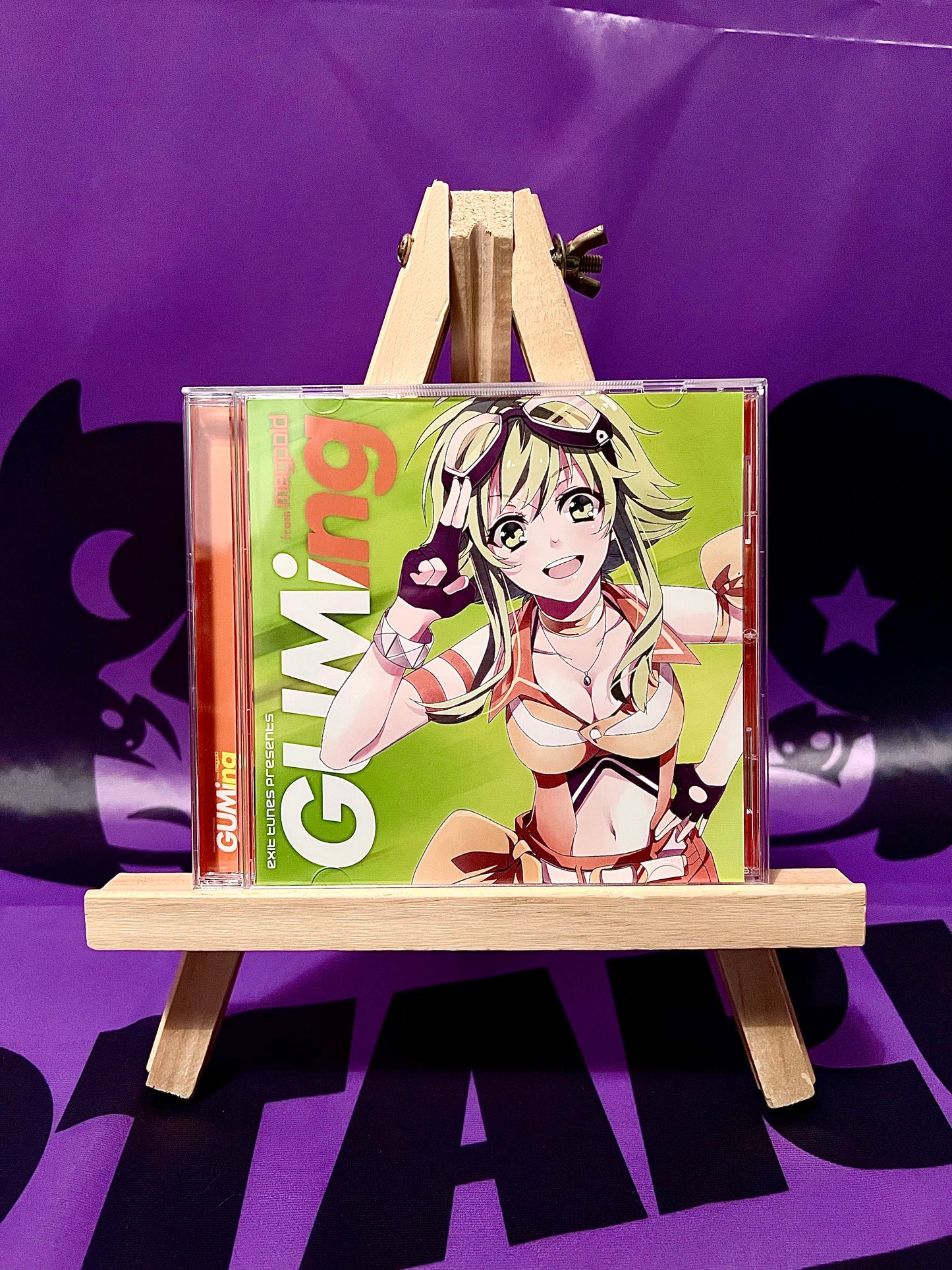 Album CD Music - Exit Tunes Presents - GUMing from Megpoid (ft. GUMI) - Regular edition (No Obi)