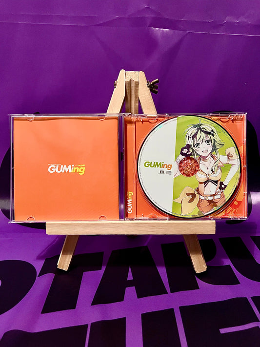 Album CD Music - Exit Tunes Presents - GUMing from Megpoid (ft. GUMI) - Regular edition (No Obi)