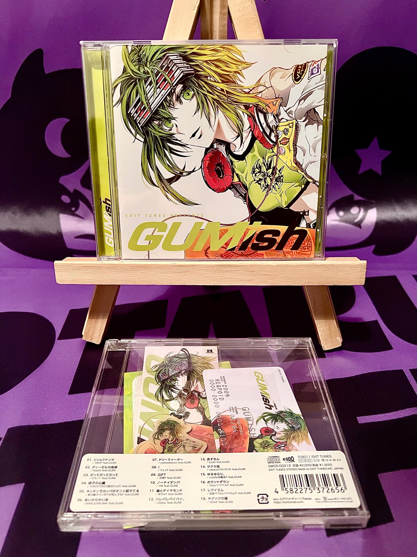 Album CD Music - Exit Tunes Presents - GUMish from Megpoid - Limited edition bonus (No Obi)