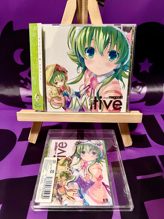Album CD Music - Exit Tunes Presents - GUMitive from Megpoid - Limited edition bonus