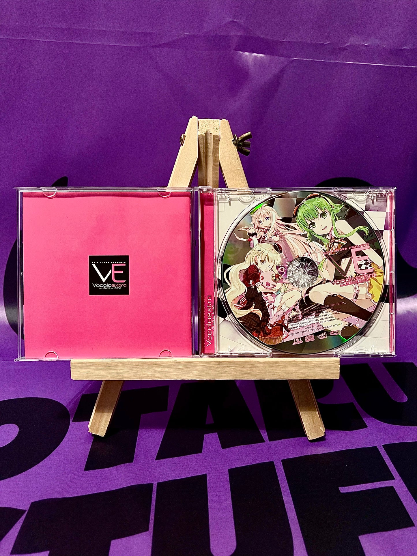 Album CD Music - Exit Tunes Presents - Vocaloextra ft. GUMI, IA &amp; MAYU - Regular edition (No Obi)