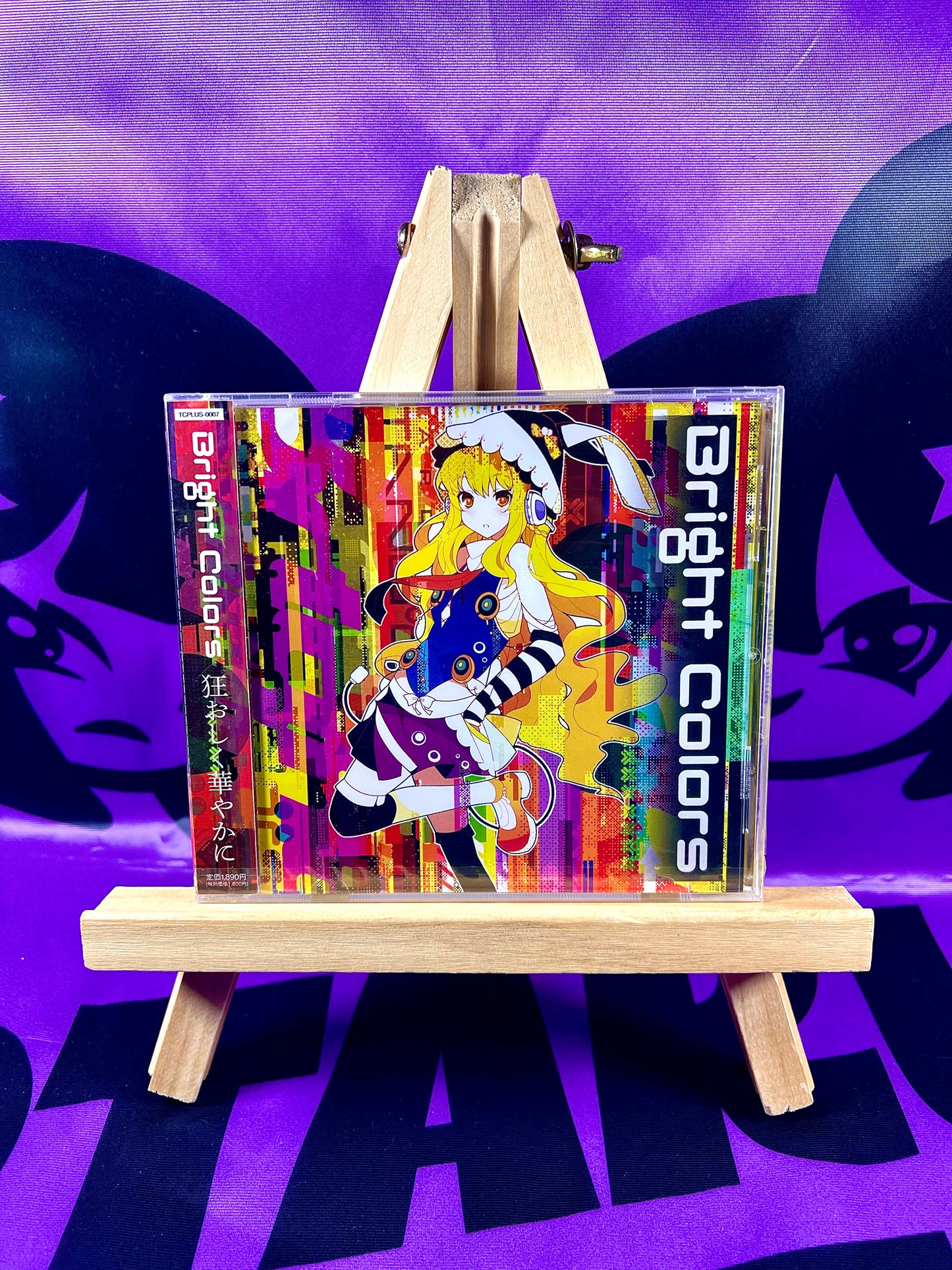 Album CD Music - Hardcore Tano*C - Bright Colors - Neuf [En Stock]