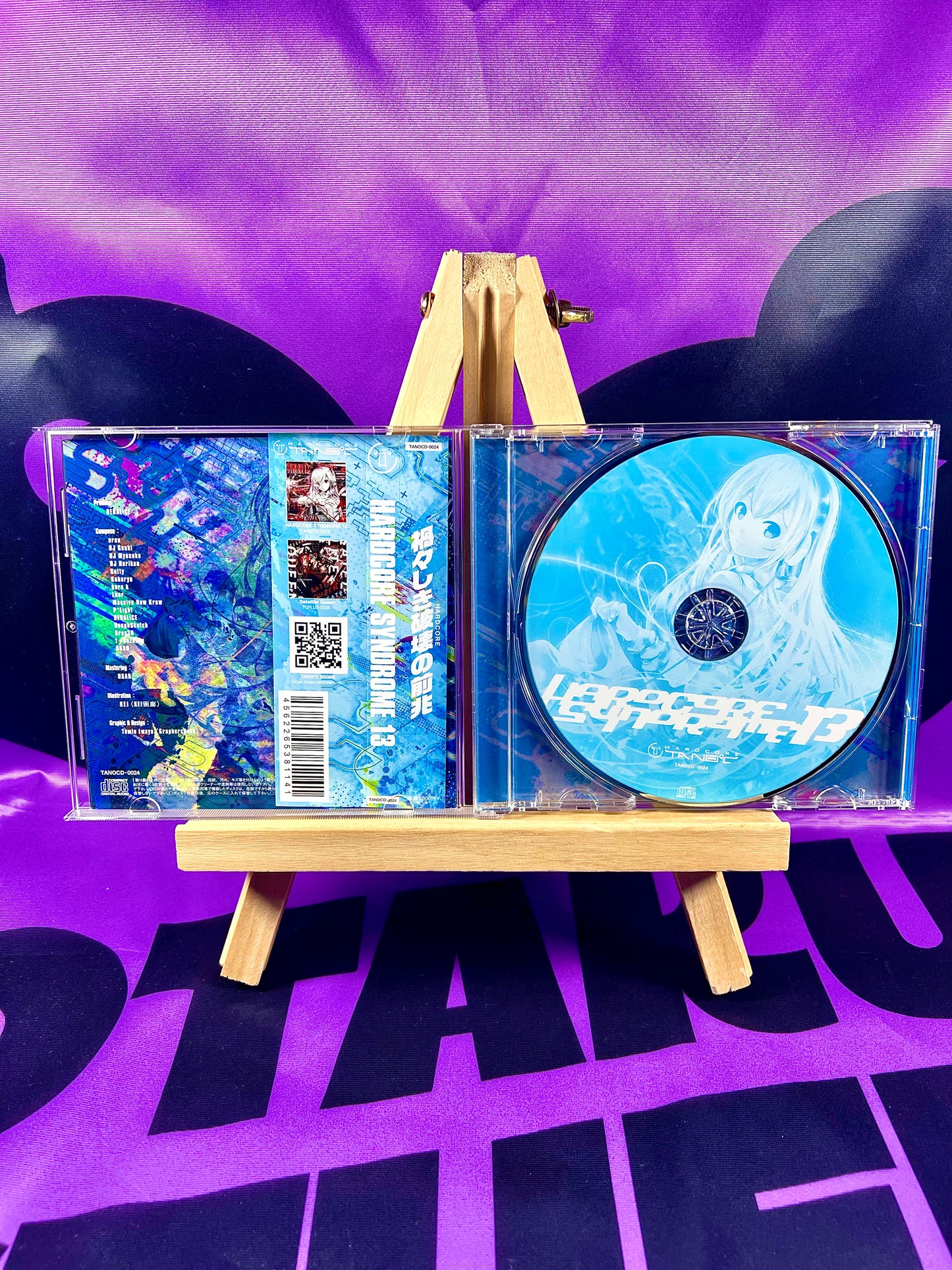 Music CD Album - Hardcore Tano*C - Hardcore Syndrome 13 - Used [In Stock]