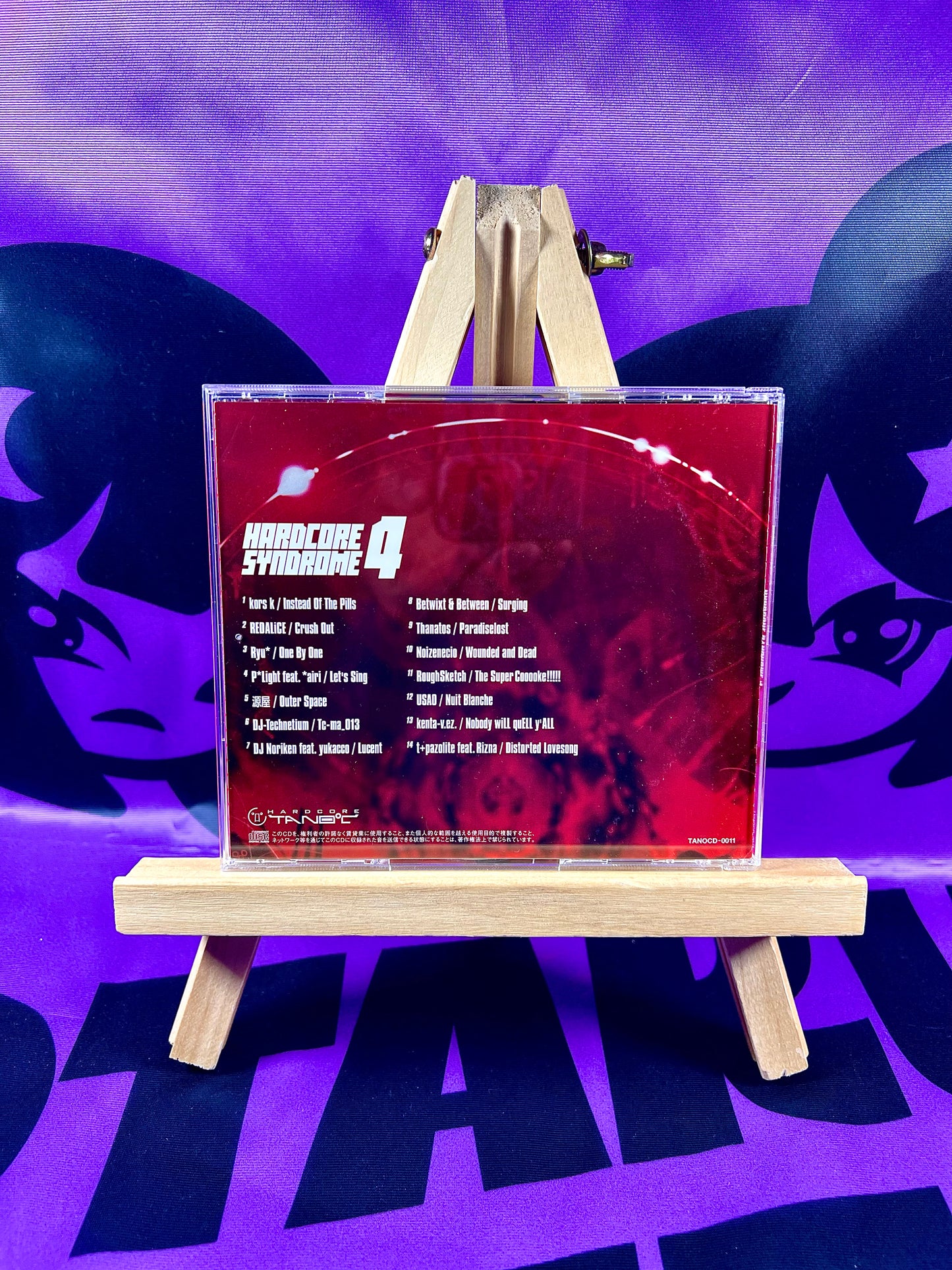 CD Music Album - Hardcore Tano*C - Hardcore Syndrome 4 - Used [In Stock]