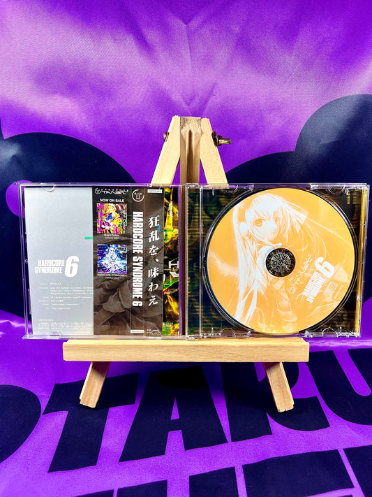 CD Music Album - Hardcore Tano*C - Hardcore Syndrome 6 - Used [In Stock]