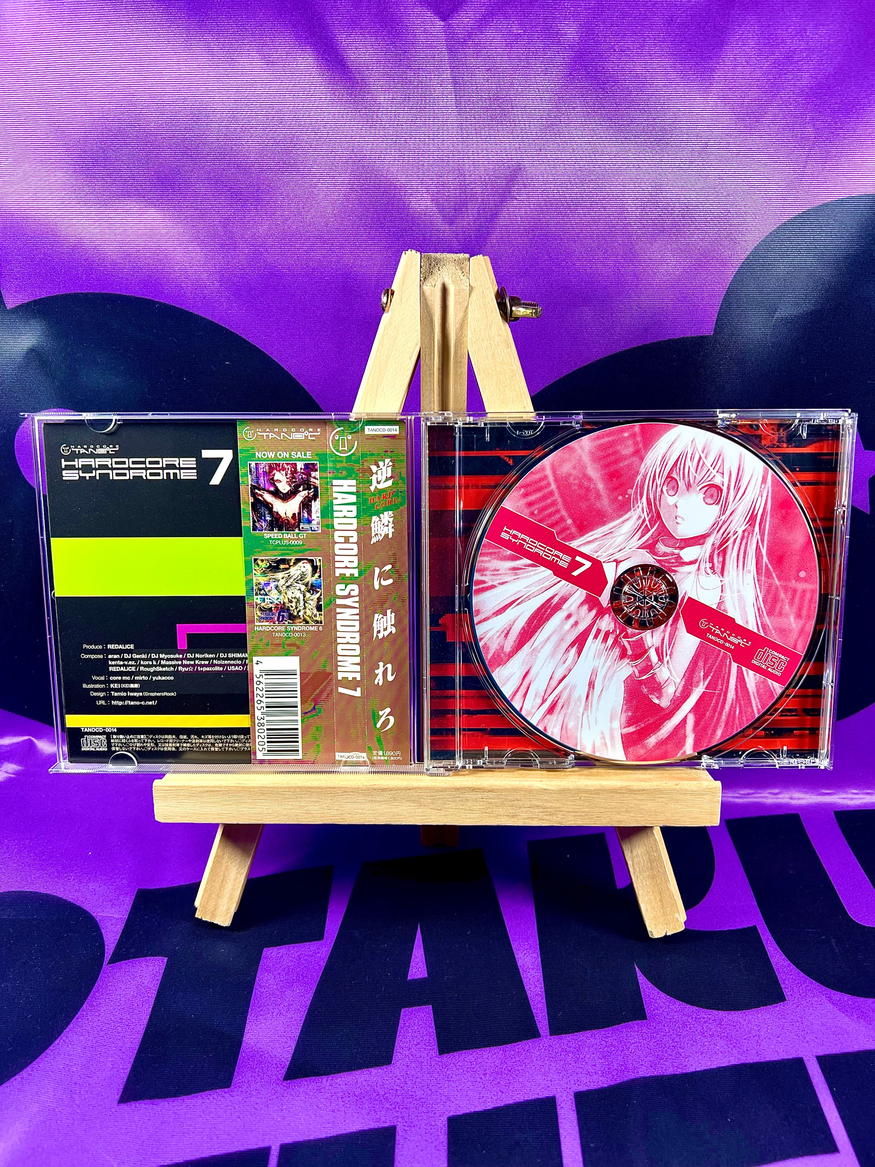 CD Music Album - Hardcore Tano*C - Hardcore Syndrome 7 - Used [In