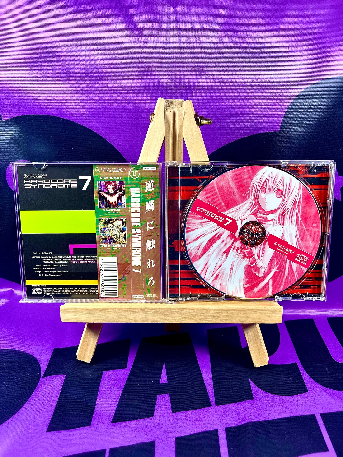 CD Music Album - Hardcore Tano*C - Hardcore Syndrome 7 - Used [In Stock]