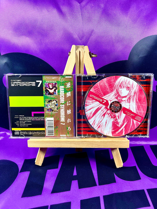 CD Music Album - Hardcore Tano*C - Hardcore Syndrome 7 - Used [In Stock]