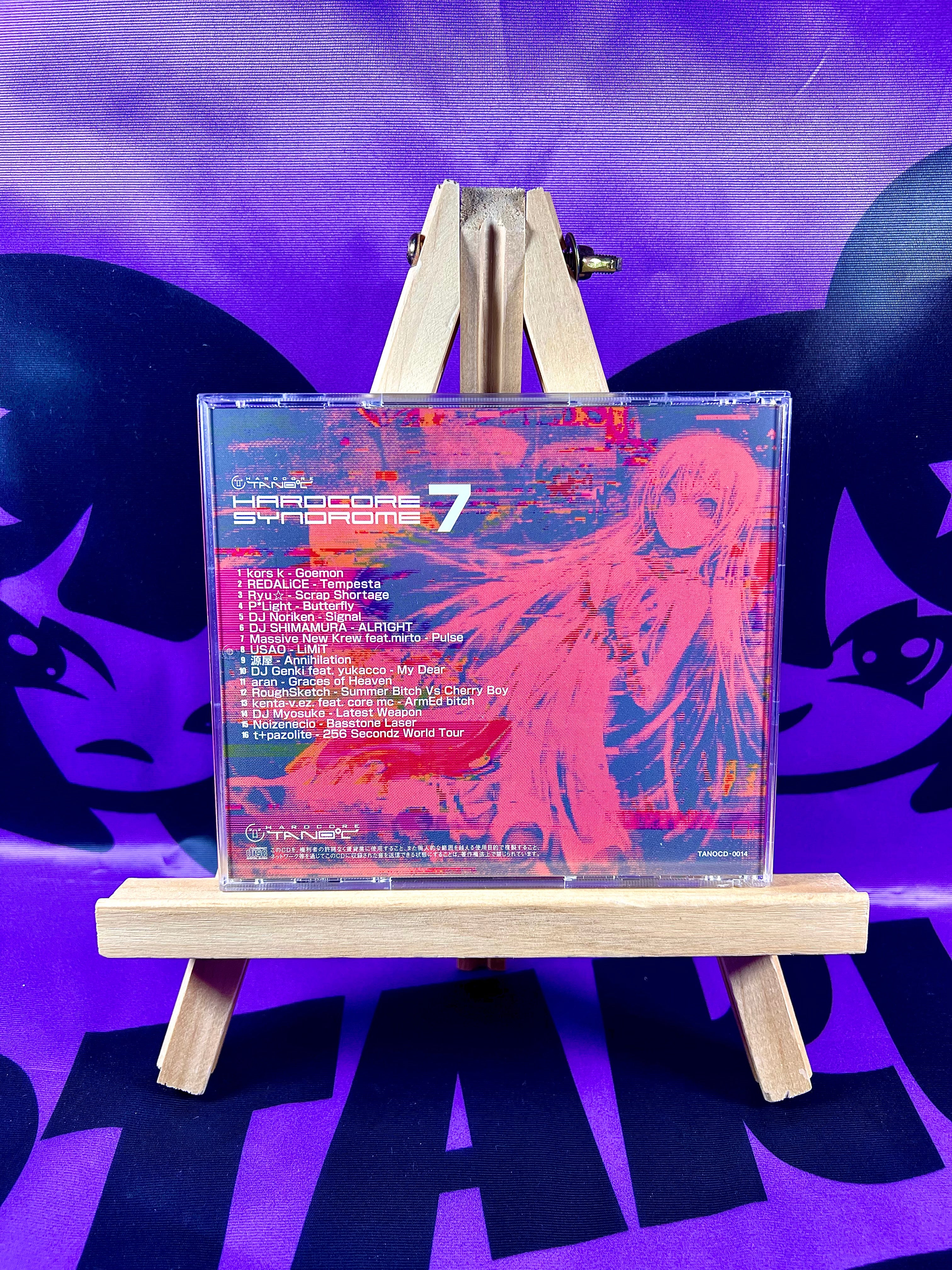 CD Music Album - Hardcore Tano*C - Hardcore Syndrome 7 - Used [In