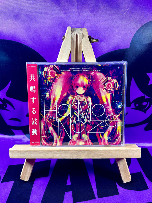 Album CD Music - Hardcore Tano*C - Harmonoize - Neuf [En Stock]