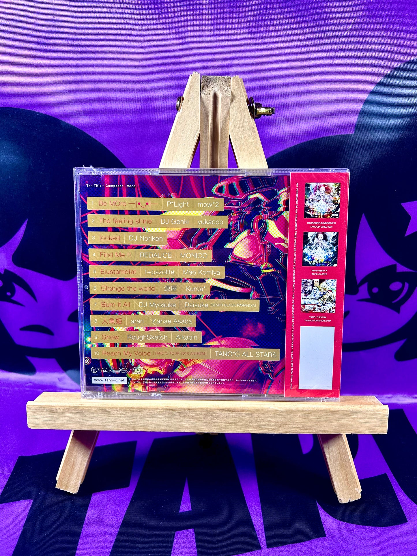 Album CD Music - Hardcore Tano*C - Harmonoize - Neuf [En Stock]