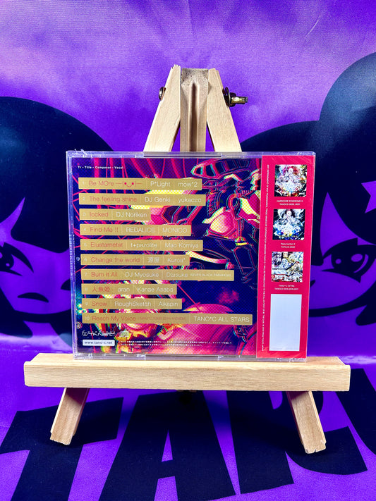 CD Music Album - Hardcore Tano*C - Harmonoize - New [In Stock]