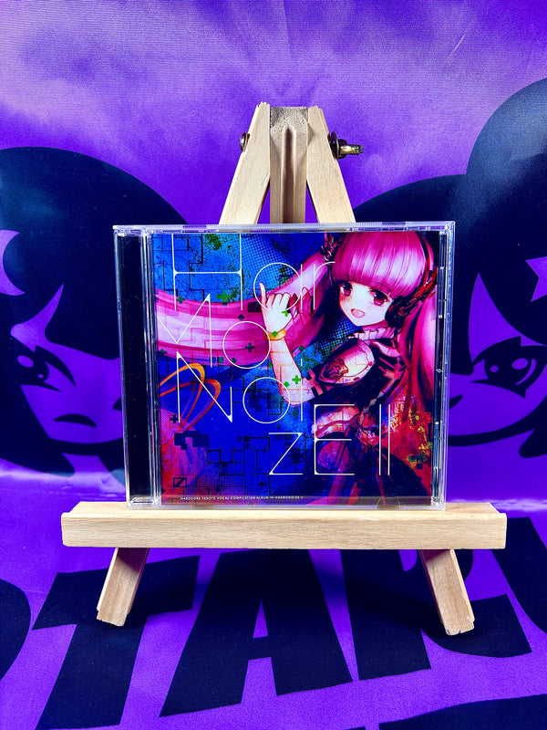 Album CD Music - Hardcore Tano*C - Harmonoize II - Occasion [En Stock]