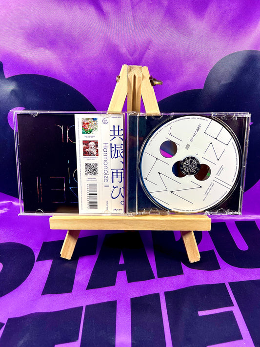 Music CD Album - Hardcore Tano*C - Harmonoize II - Used [In Stock]